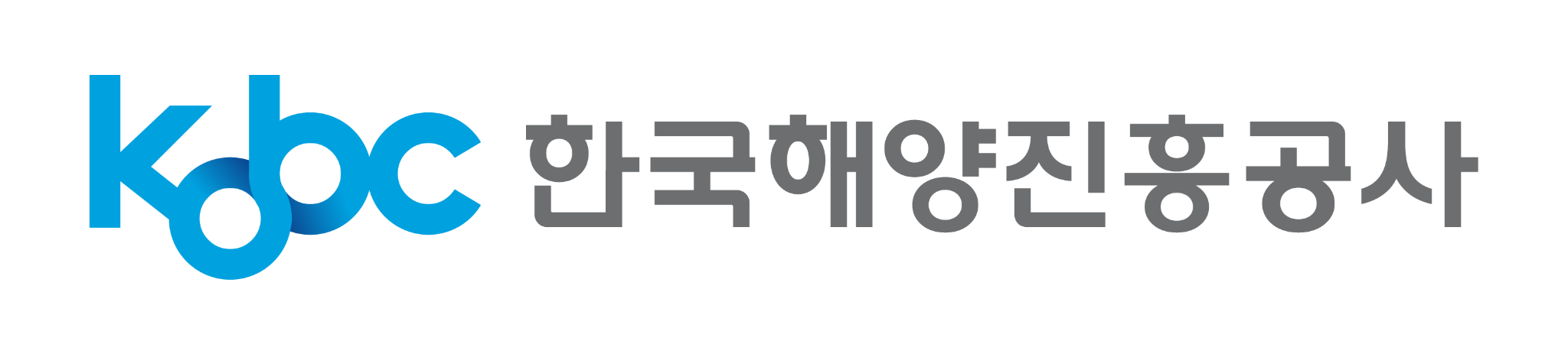 KOBC 한국해양진흥공사
